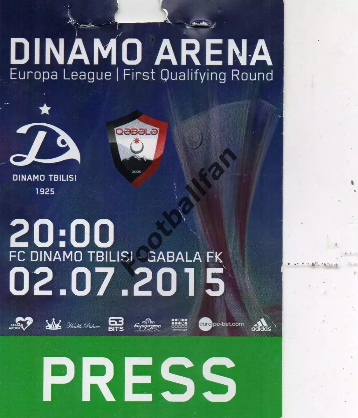 Динамо Тбилиси , Грузия - Габала Азербайджан 02.07.2015