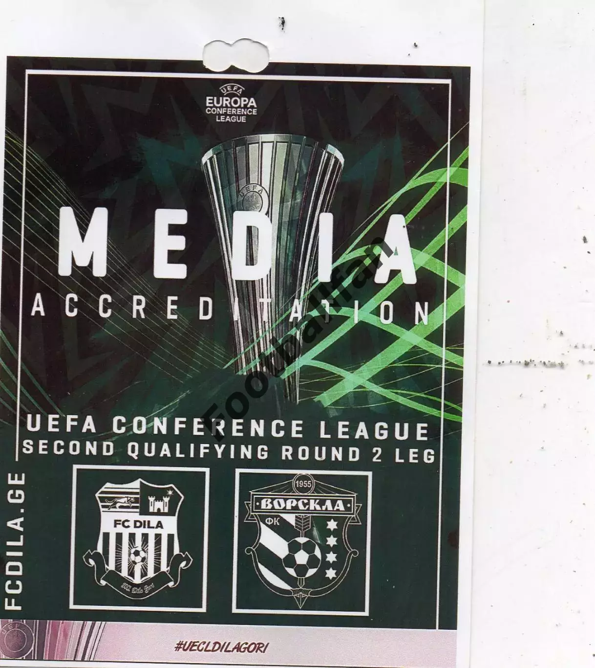 Дила Гори , Грузия - Ворскла Полтава , Украина 03.08.2023