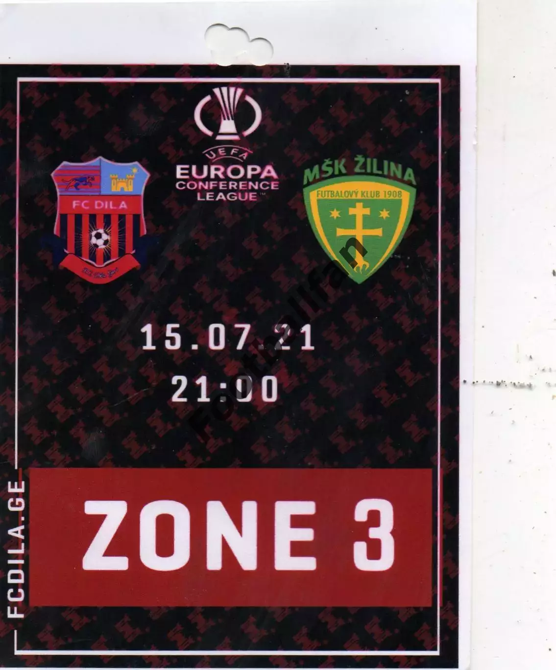 Дила Гори , Грузия - Жилина Словакия 15.07.2021