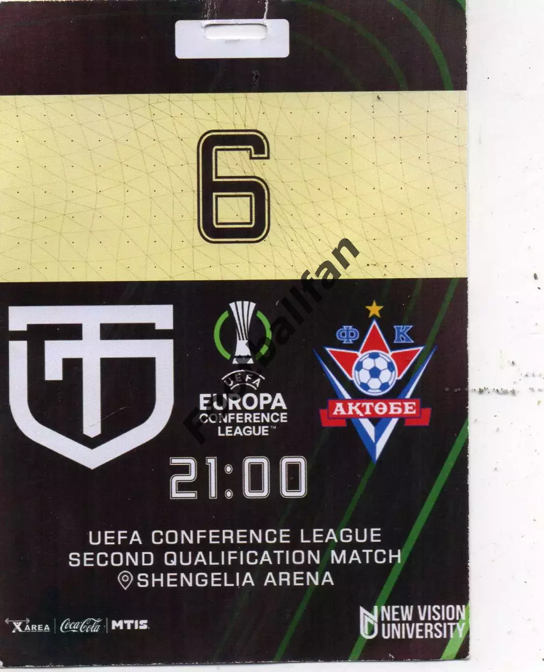 Торпедо Кутаиси , Грузия - Актобе Казахстан 27.07.2023