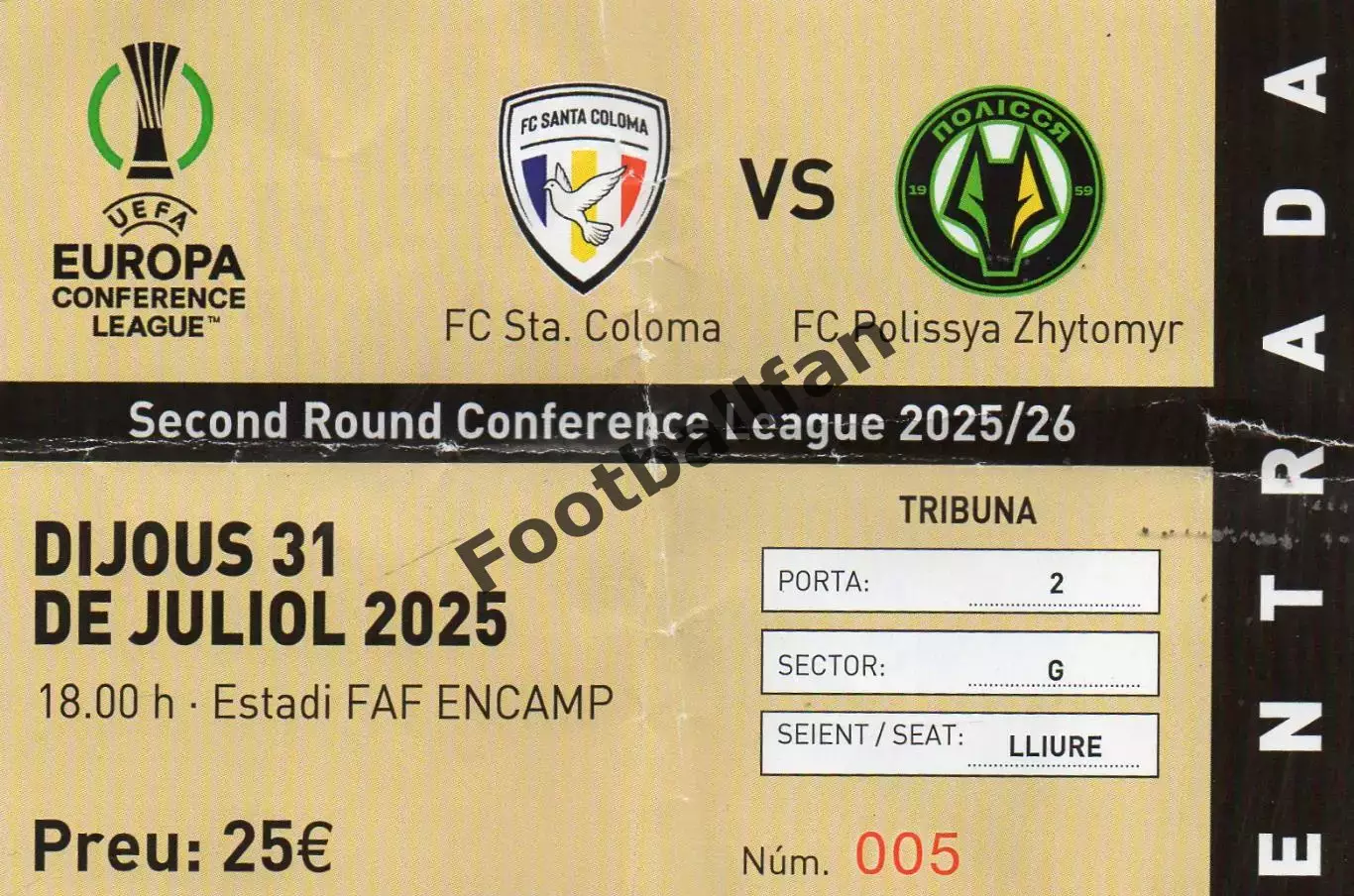 Санта Колома Андорра - Полесье Житомир , Украина 31.07.2025 (2)