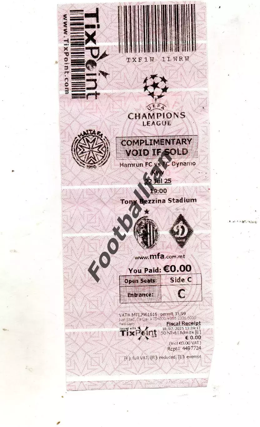 Хамрун Спартанс Мальта - Динамо Киев , Украина 22.07.2025
