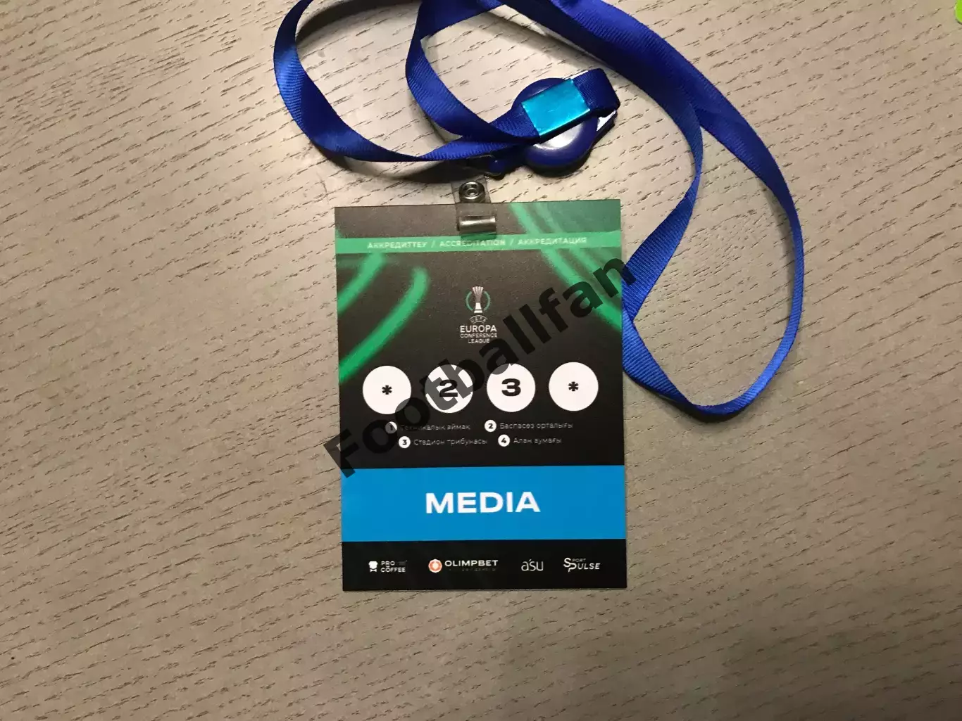 Ордабасы Шымкент , Казахстан - Торпедо Кутаиси , Грузия 17.07.2025 1