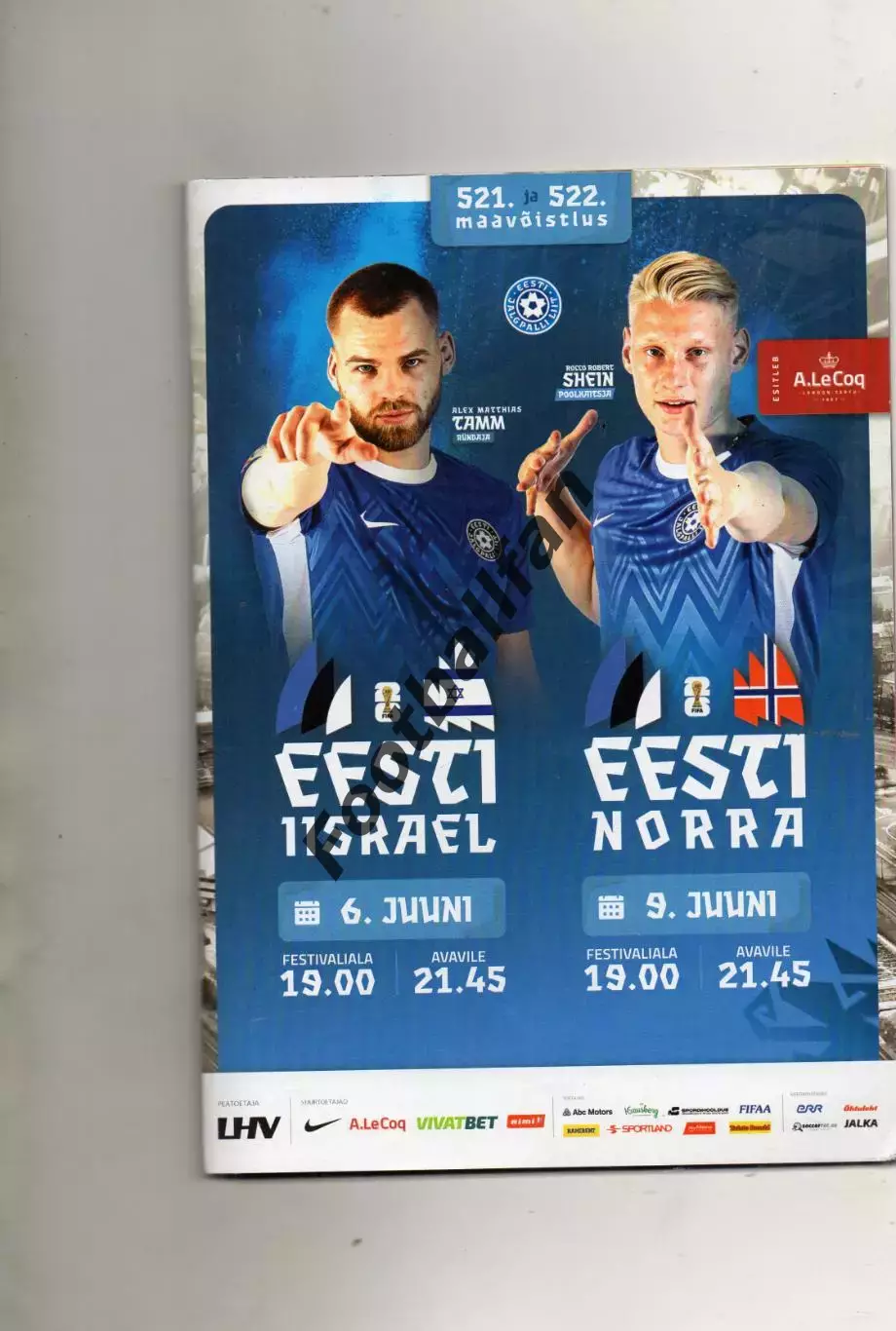 Эстония - Израиль 06.06. + Норвегия 09.06.2025 ОРИГИНАЛ