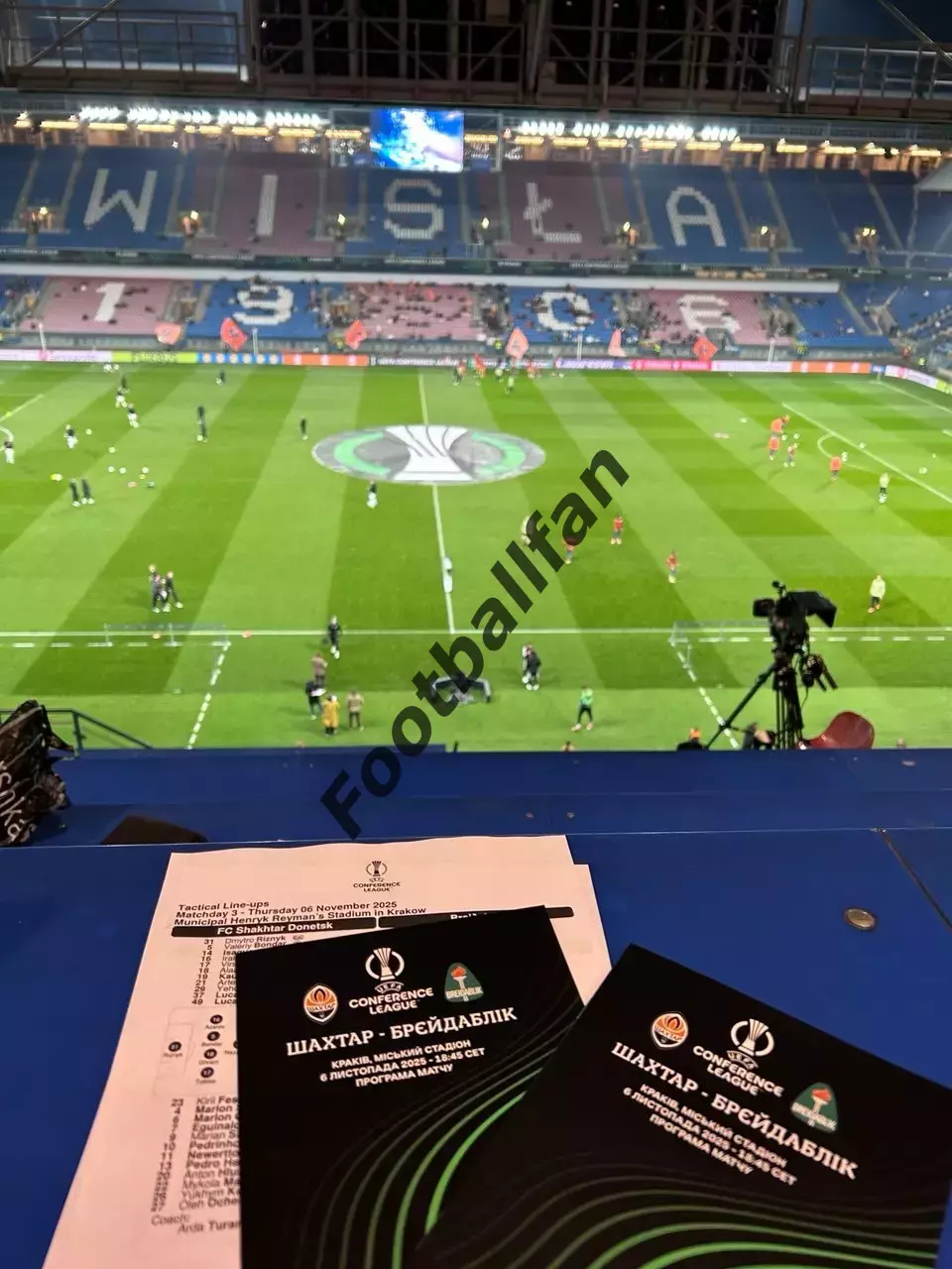 Шахтер Донецк , Украина - Брейдаблик Коупавагюр , Исландия 06.11.2025