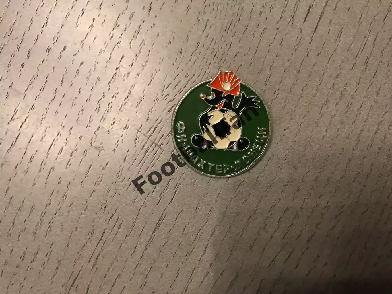 ФК Шахтер Донецк ( 17 )