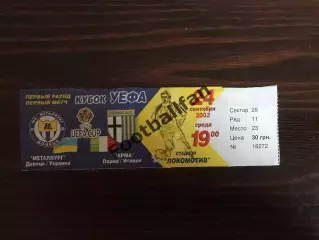 Металлург Донецк , Украина - Парма Италия 24.09.2003
