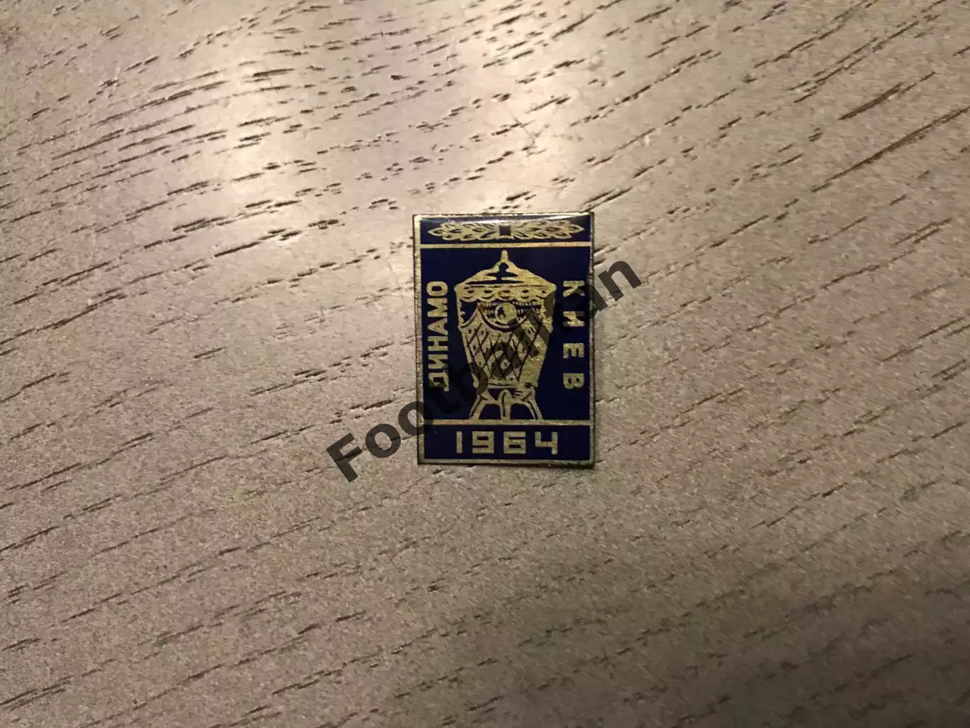 Динамо Киев - обладатель Кубка СССР 1964 год