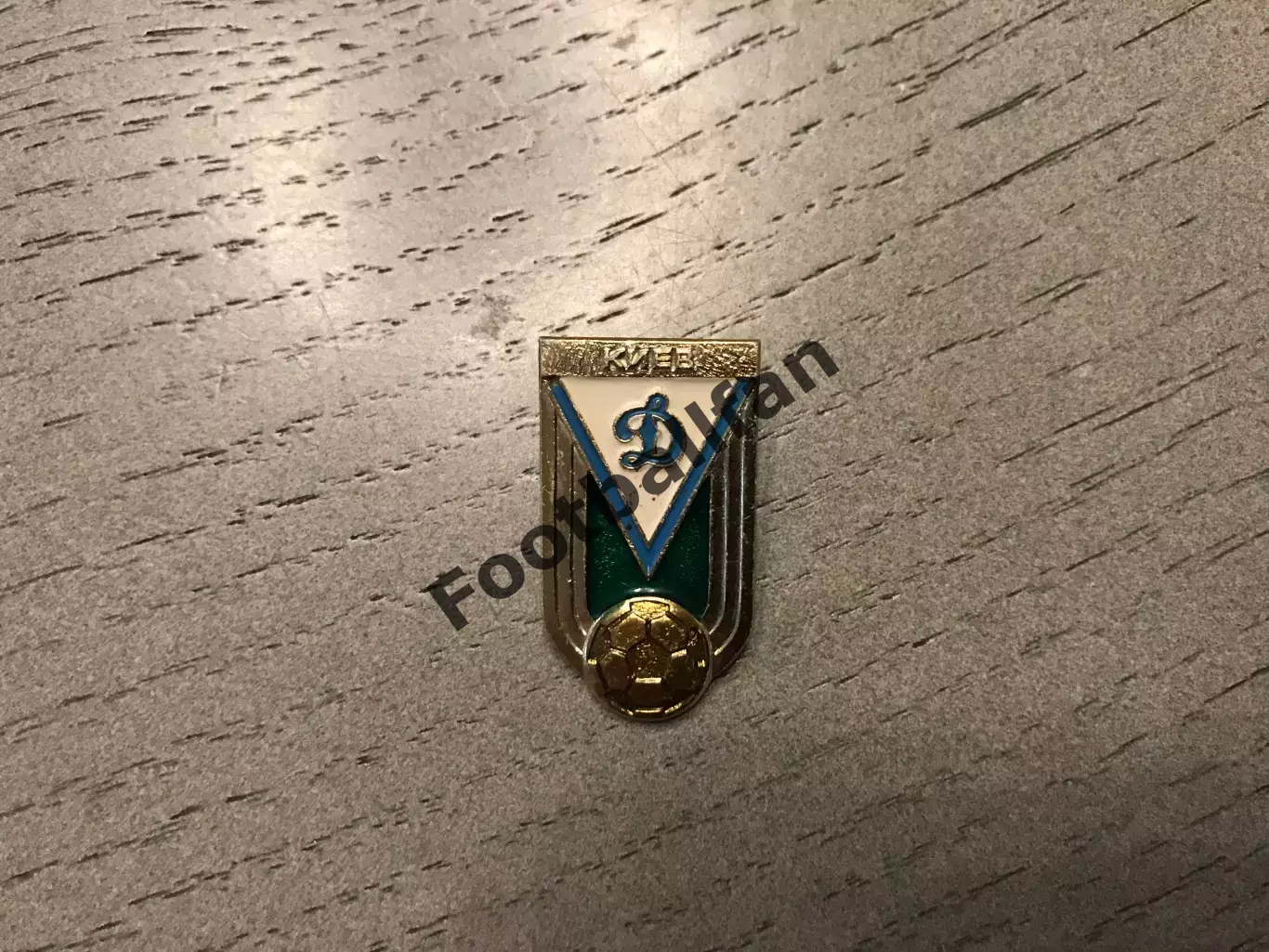 Динамо Киев (18)