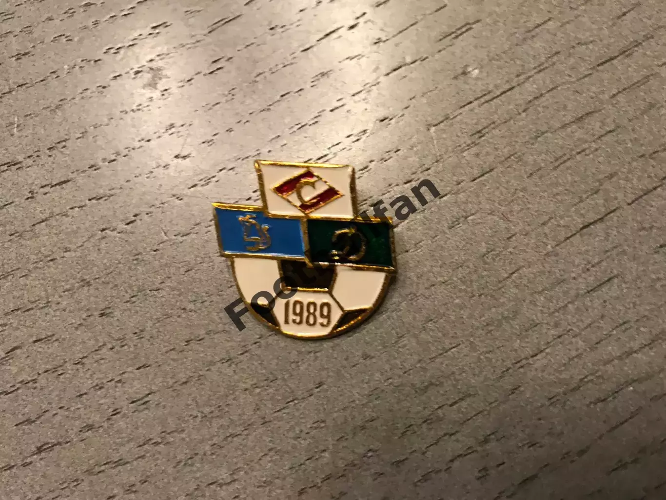 Спартак Москва - Днепр Днепропетровск - Динамо Киев 1989 год