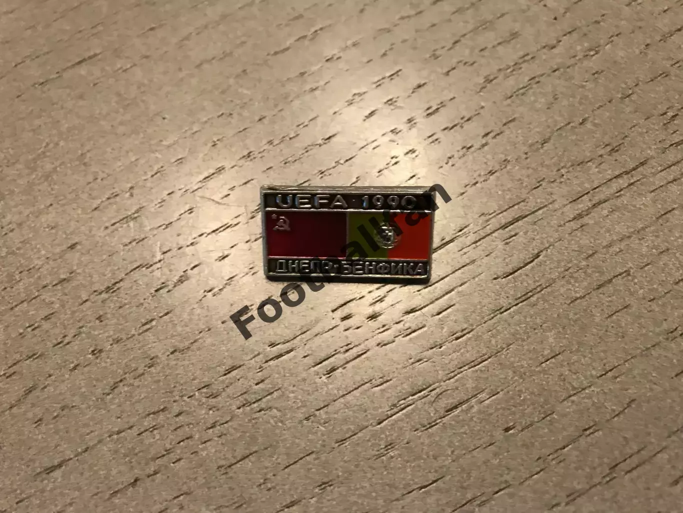 Днепр Днепропетровск , СССР - Бенфика Лиссабон , Португалия 1990