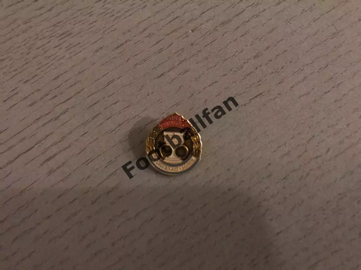 Динамо Киев - обладатель Суперкубка УЕФА 1975 год