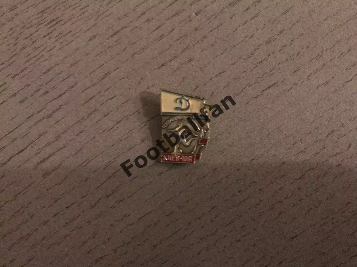 Динамо Киев - чемпион СССР 1981 год.