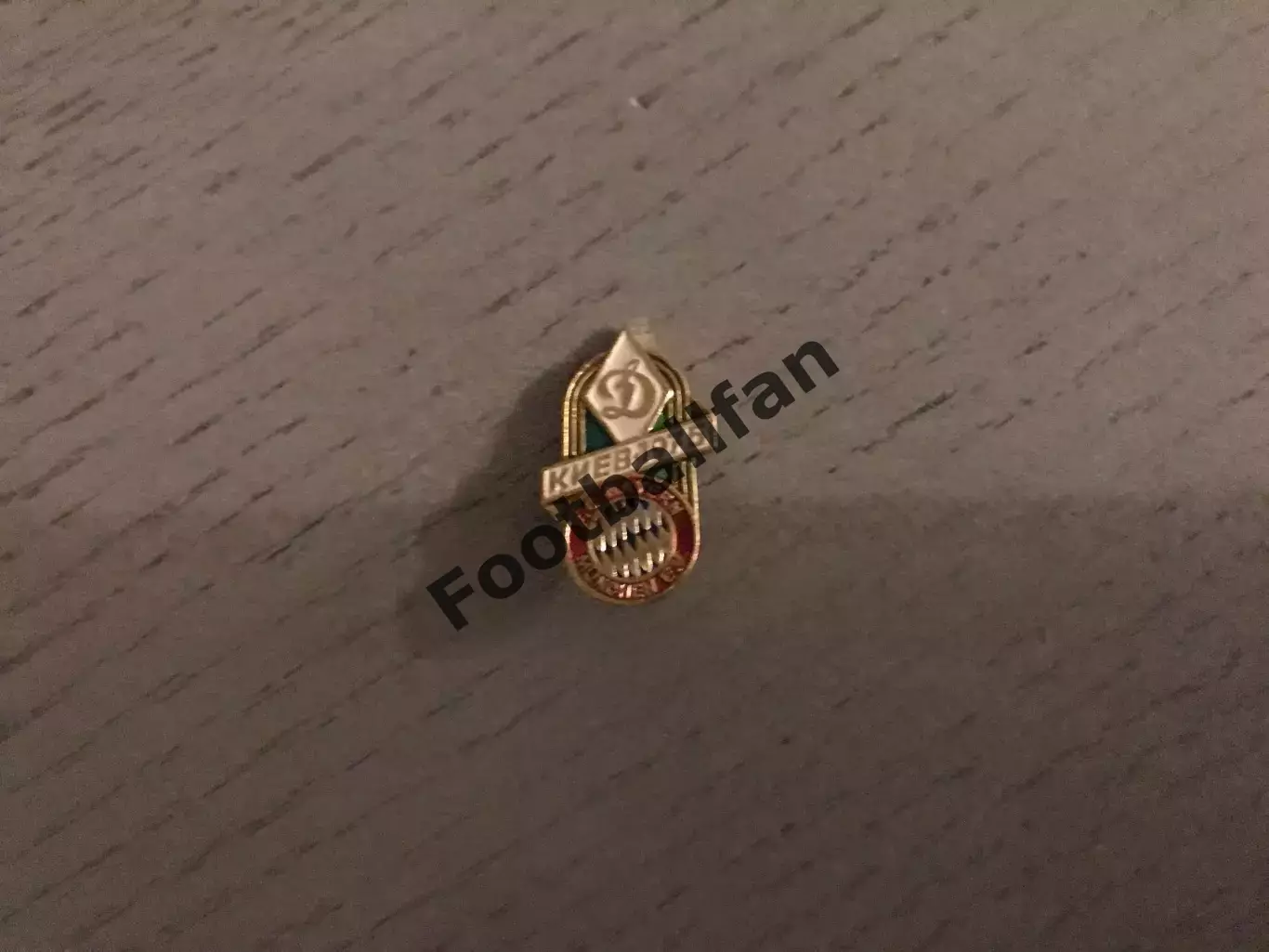 Динамо Киев - Бавария Мюнхен 1975 год