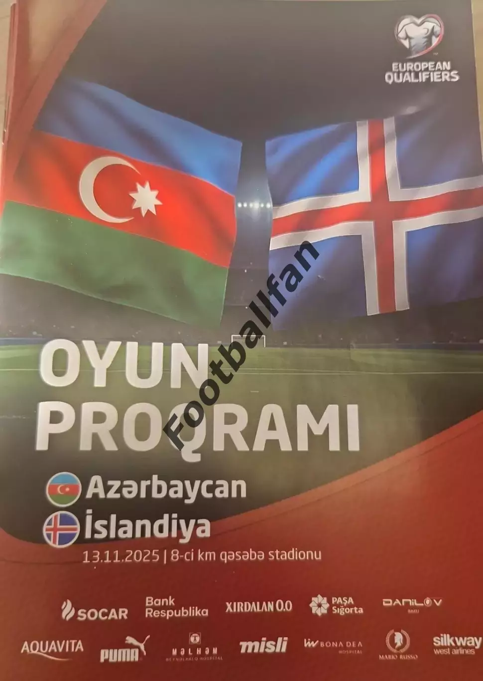 Азербайджан - Исландия 13.11.2025 ОРИГИНАЛ ! Не распечатка с сайта .