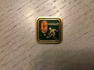 ОЛИМПИАДА . 1980 год . Москва .Футбол .