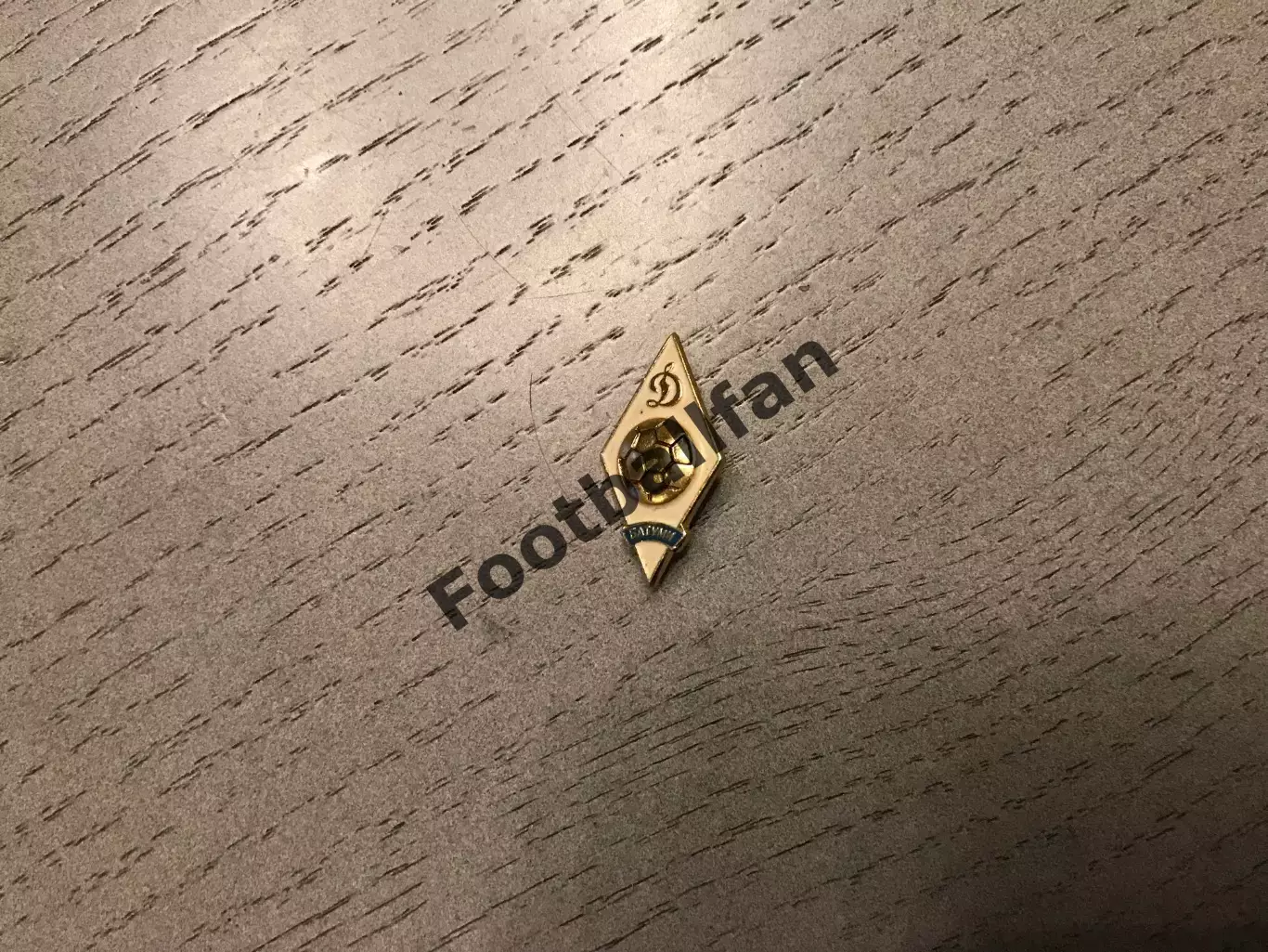 Динамо Батуми