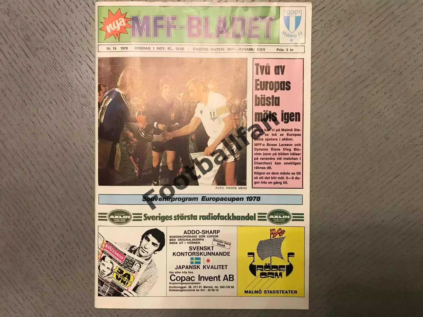 Мальме Швеция - Динамо Киев , СССР 01.11.1978
