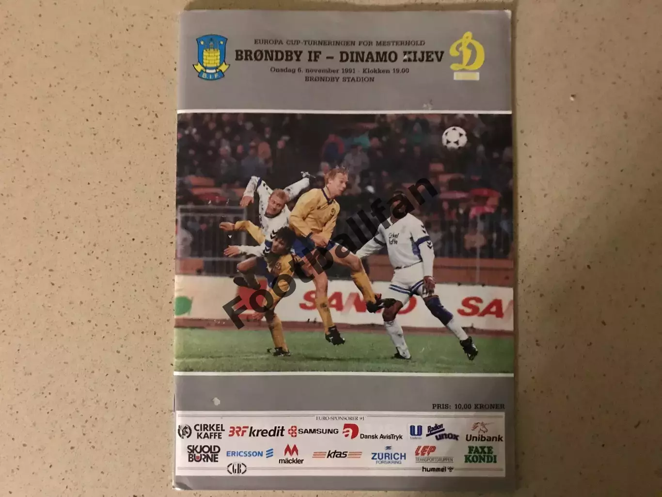 Брондбю Копенгаген , Дания - Динамо Киев , СССР 06.11.1991