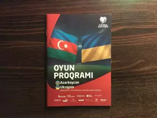Азербайджан - Украина 09.09.2025 ОФИЦИАЛЬНАЯ ПРОГРАММА. ОРИГИНАЛ . 56 стр .