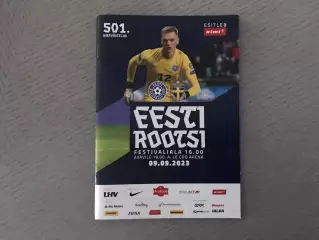 Эстония - Швеция 09.09.2023 ОРИГИНАЛ