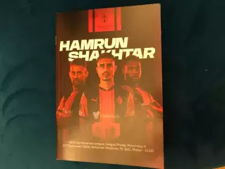 Хамрун Спартанс Мальта - Шахтер Донецк , Украина 11.12.2025 ИДЕАЛ