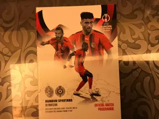 Хамрун Спартанс Мальта - Партизан Белград , Сербия 25.08.2022