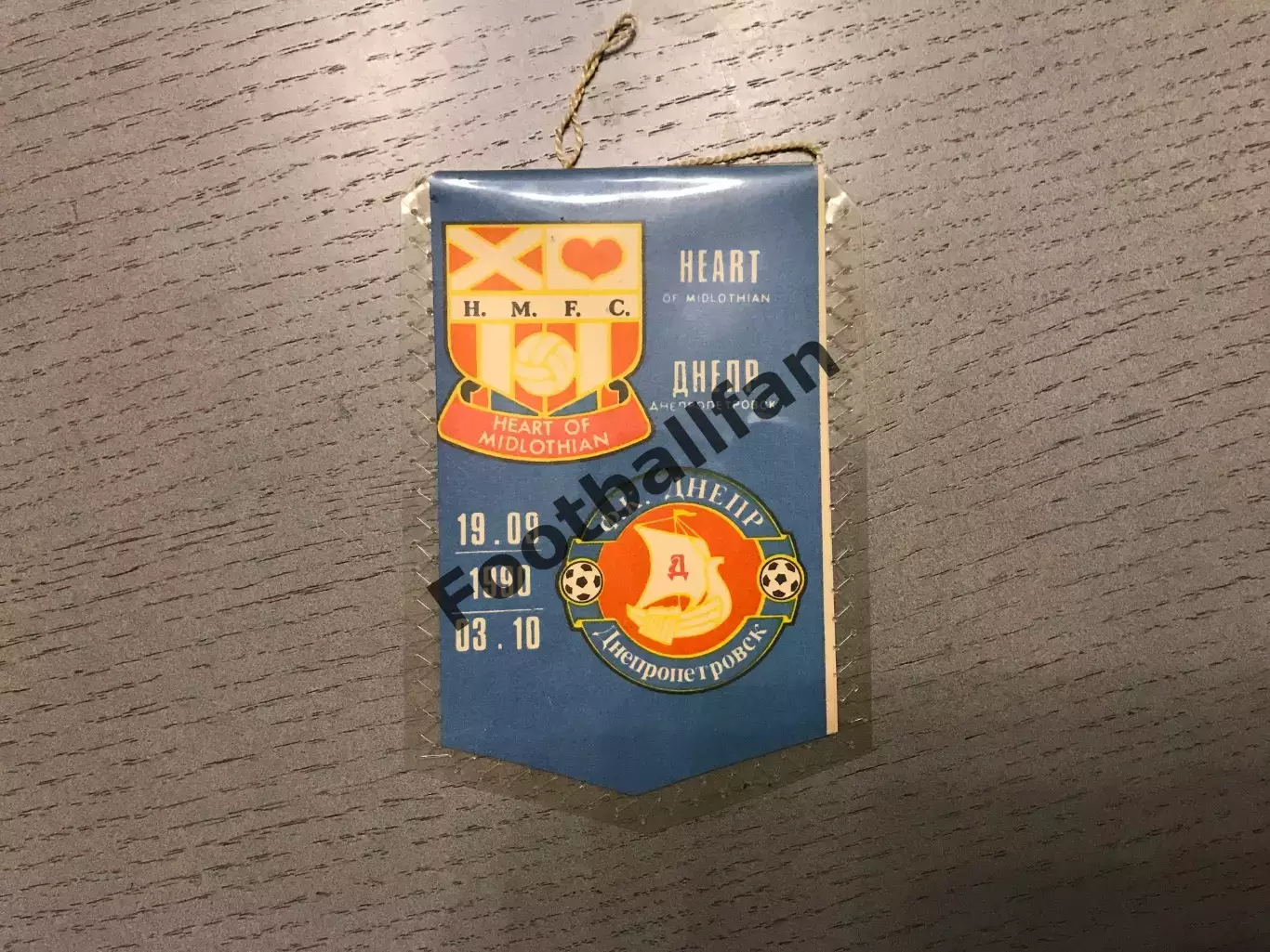 Днепр Днепропетровск , СССР - Хартс Эдинбург , Шотландия 19.09.1990