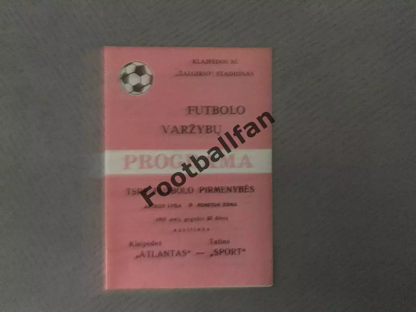 Атлантас Клайпеда - Спорт Таллин 25.05.1989