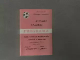 Атлантас Клайпеда - Спорт Таллин 25.05.1989