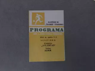 Атлантас Клайпеда - ШВСМ Таллин 08.10.1984