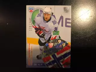 КХЛ без границ .Матс Цуккарелло ( Металлург Магнитогорск ) . Сезон 2012-2013