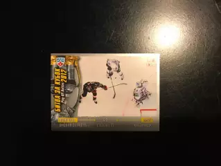 Битва за кубок . 2012 . Авангард Омская область - Амур Хабаровск