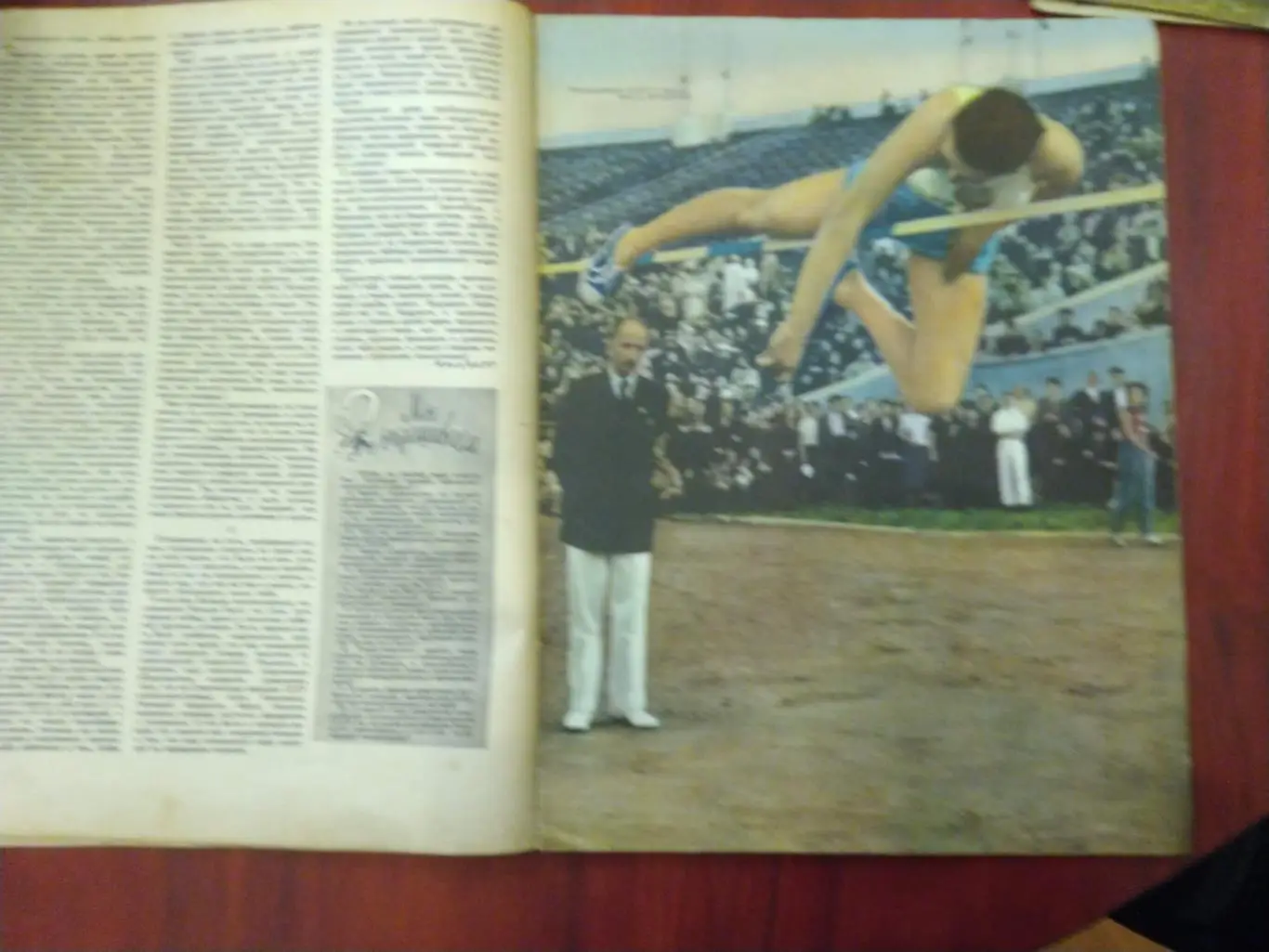 Журнал Физкультура и спорт№11 1957 3