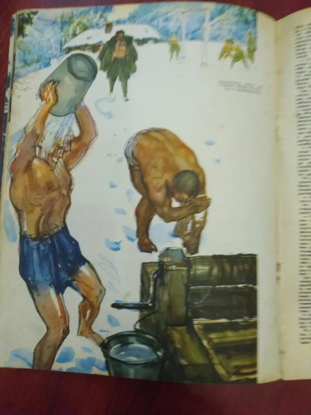 Журнал Физкультура и спорт№2 1959 5