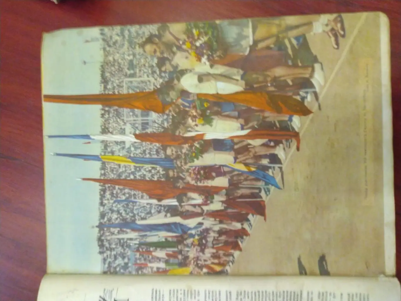 Журнал Физкультура и спорт№7 1953 3