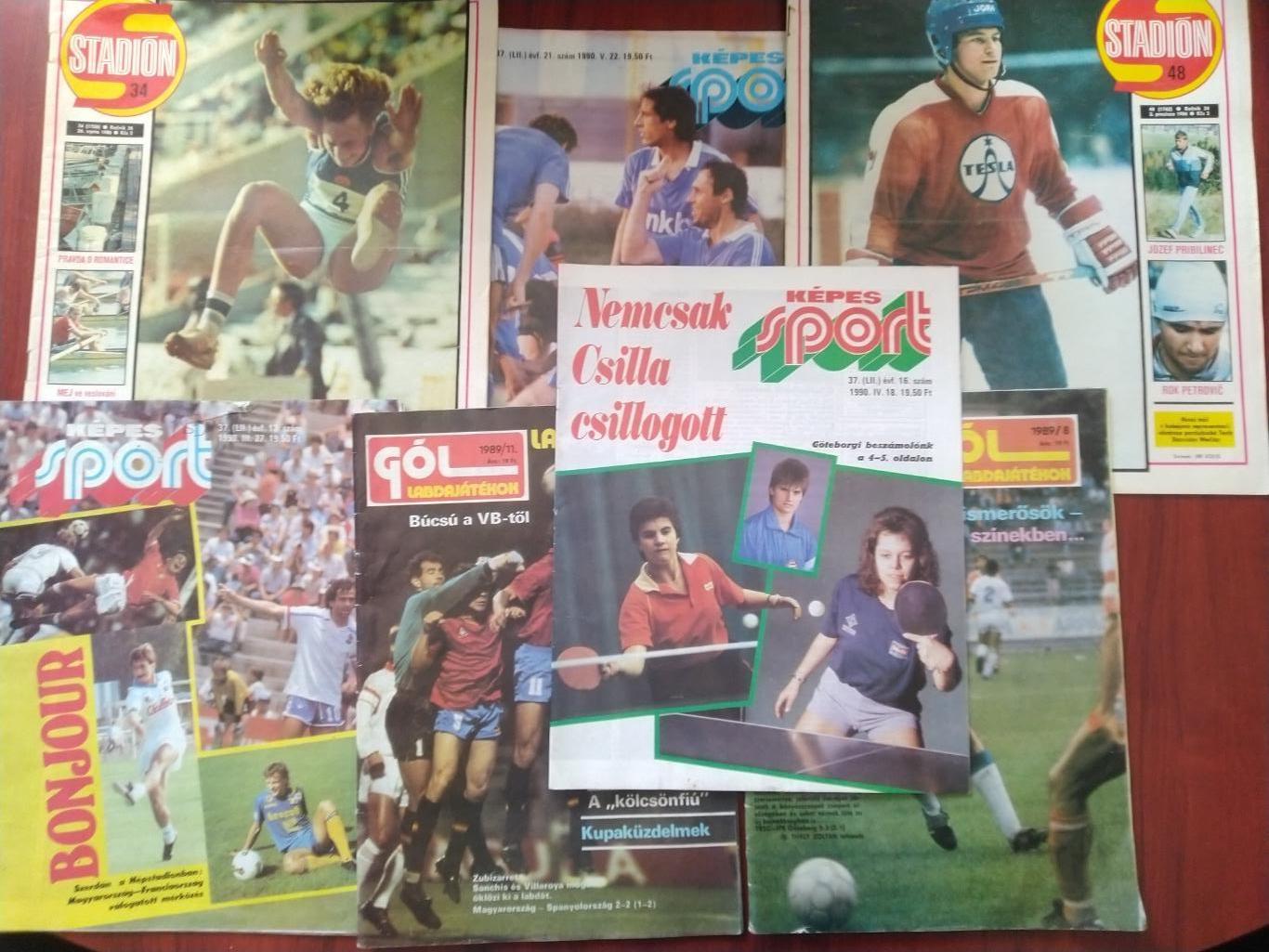 Спортивные журналы Чехословакии 7 штук