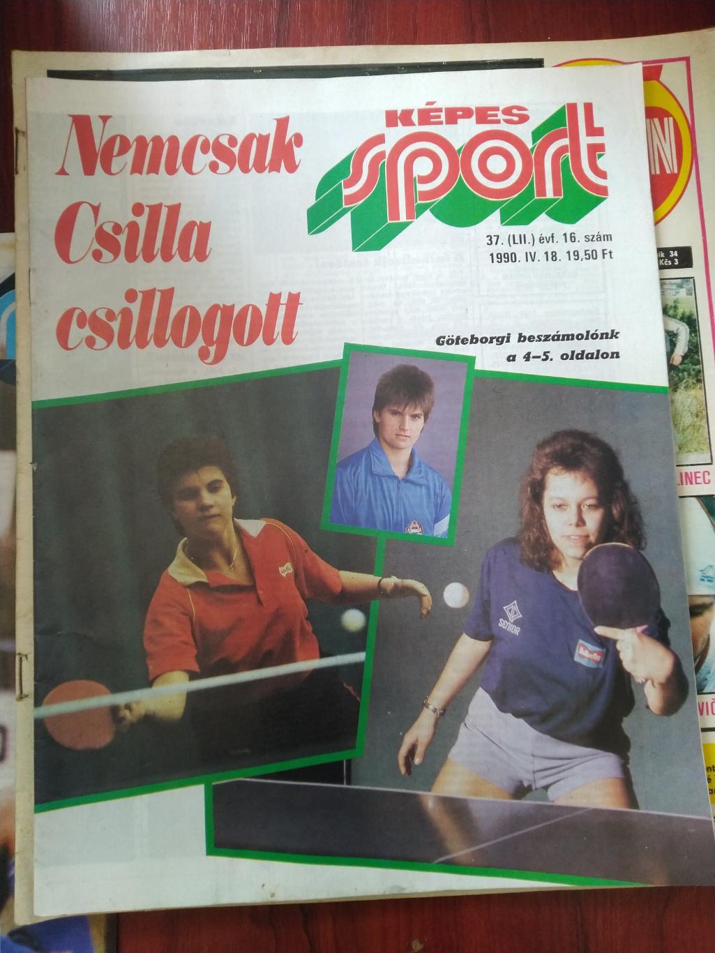 Спортивные журналы Чехословакии 7 штук 3