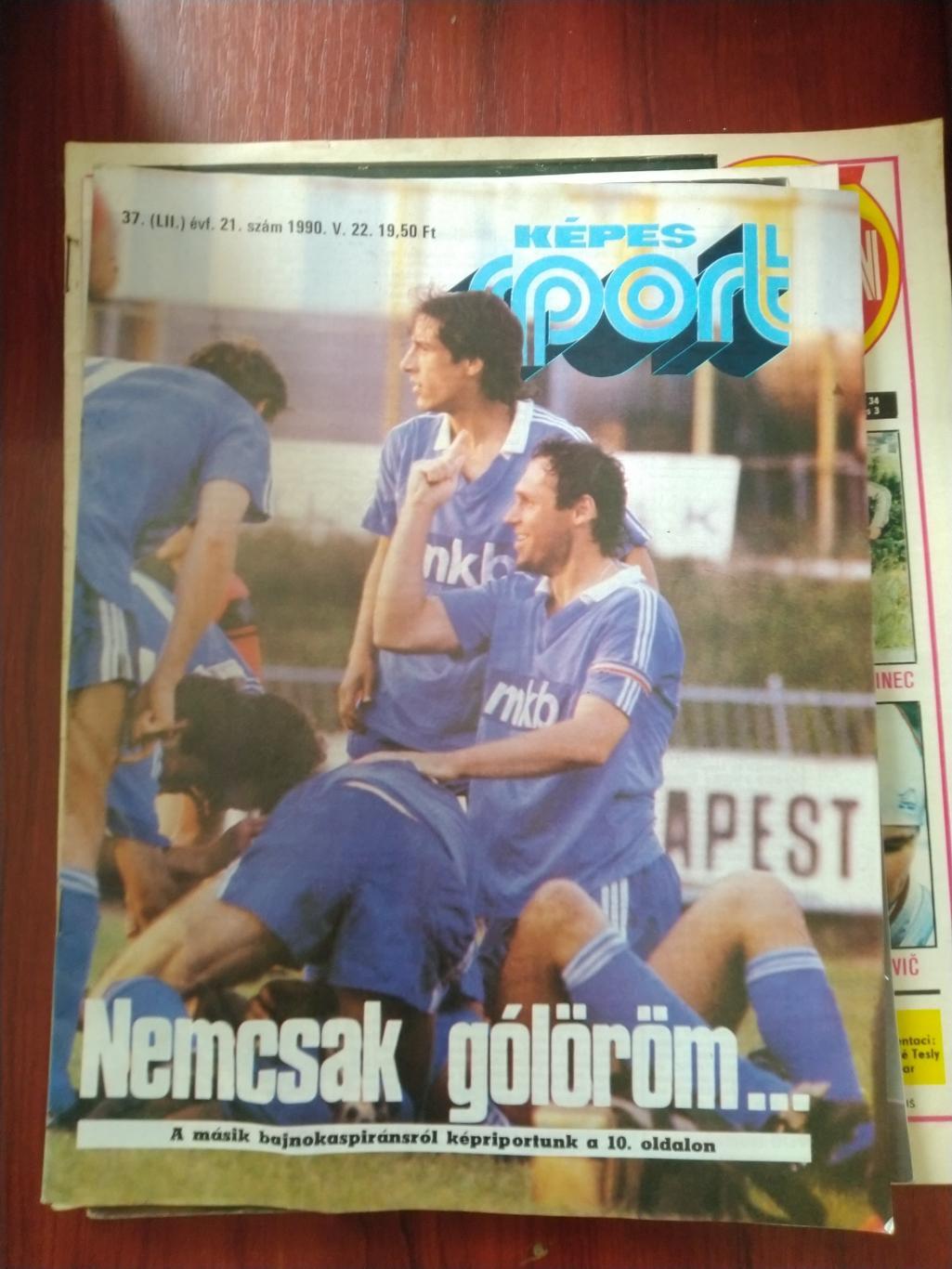 Спортивные журналы Чехословакии 7 штук 5