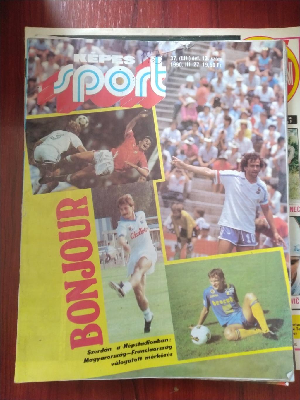 Спортивные журналы Чехословакии 7 штук 6