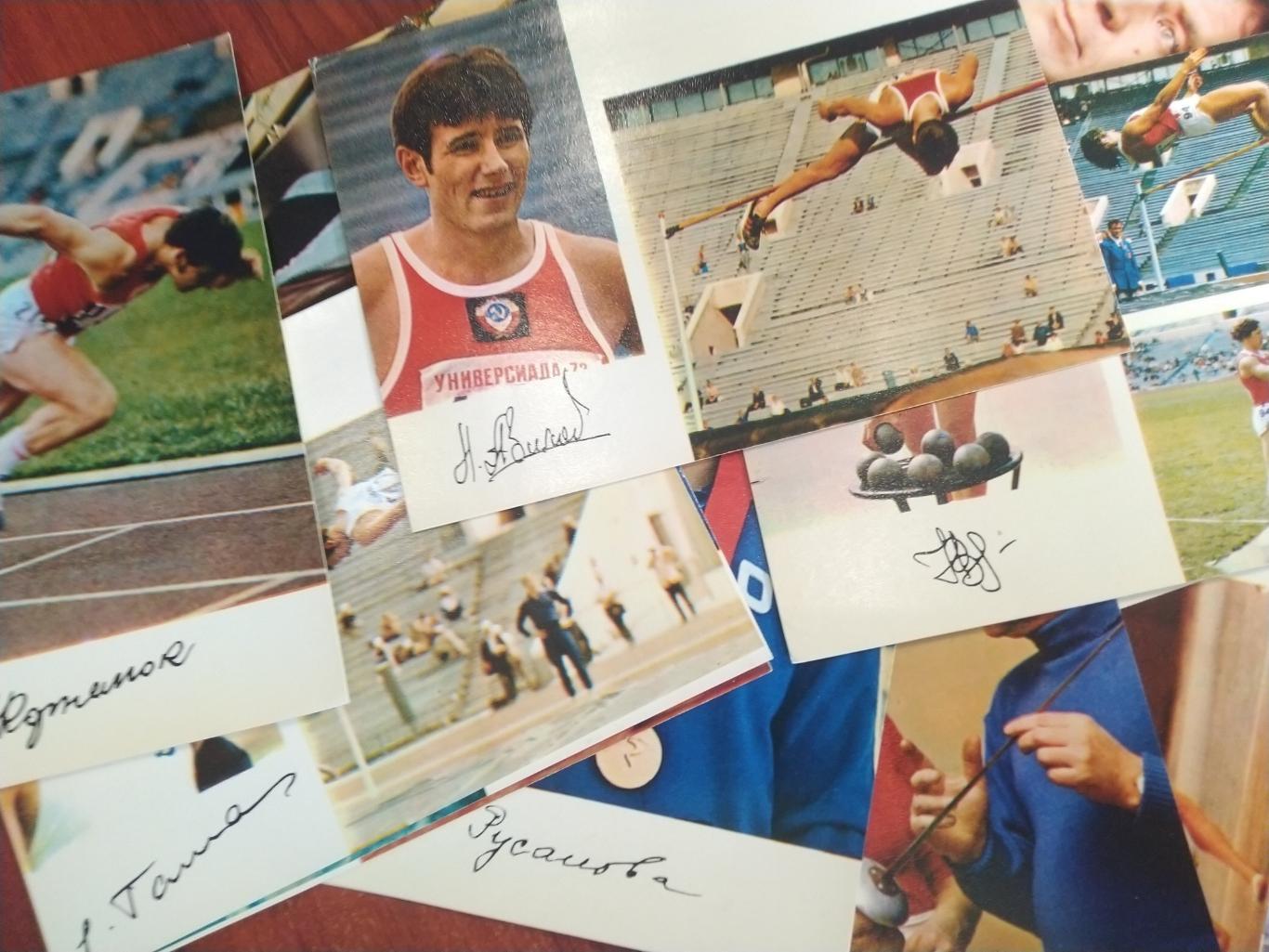 Набор открыток Советские спортсмены -Чемпионы мира, Европы ,СССР, Олимпийских иг 3