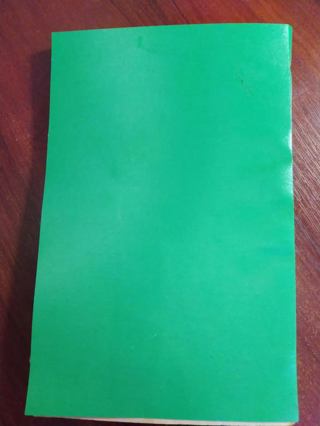 Бег на средние и длинные дистанции Москва ФиС 1960 3