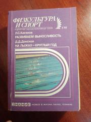 Руководство для авторов