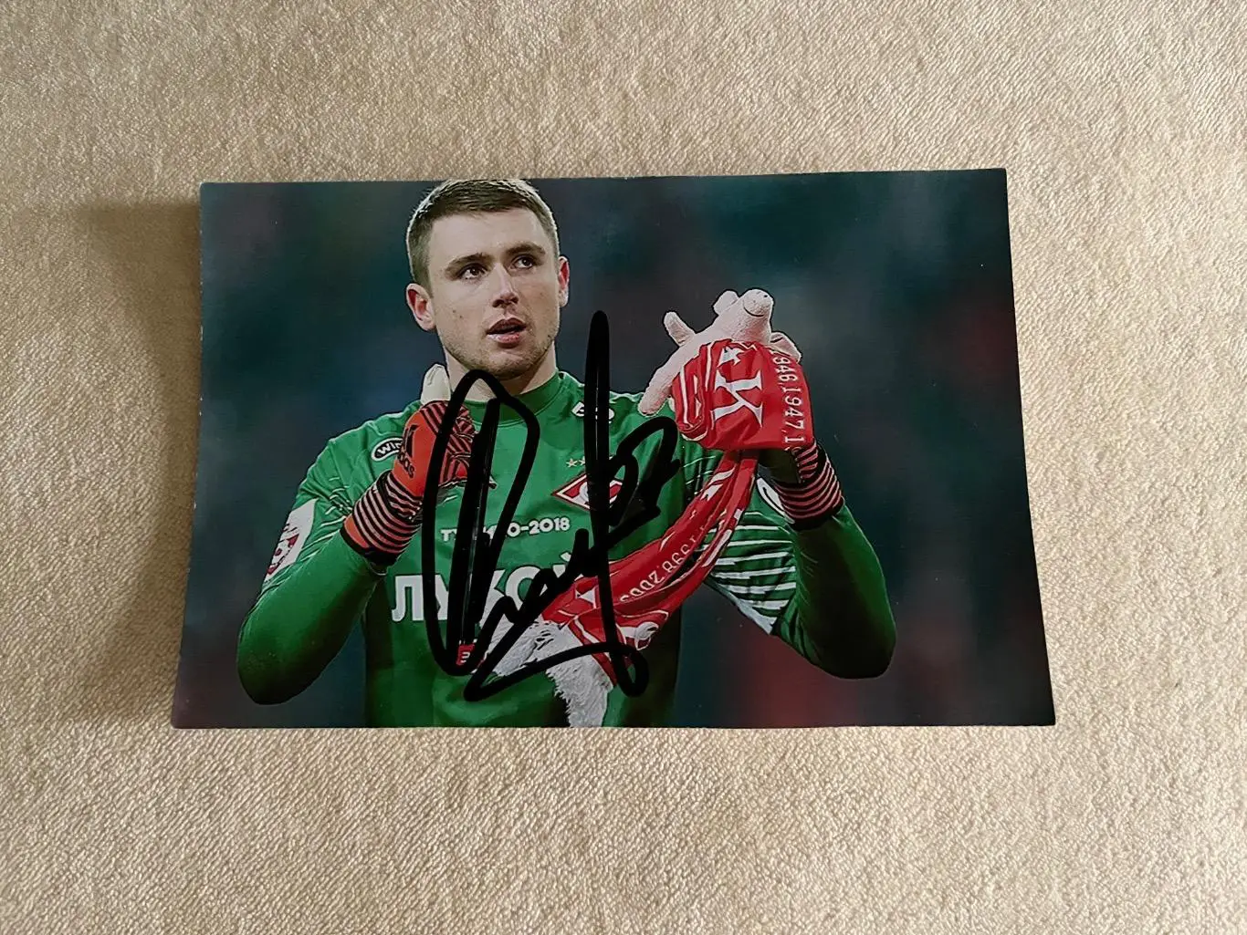 автограф футболиста Спартака Александра Селихова