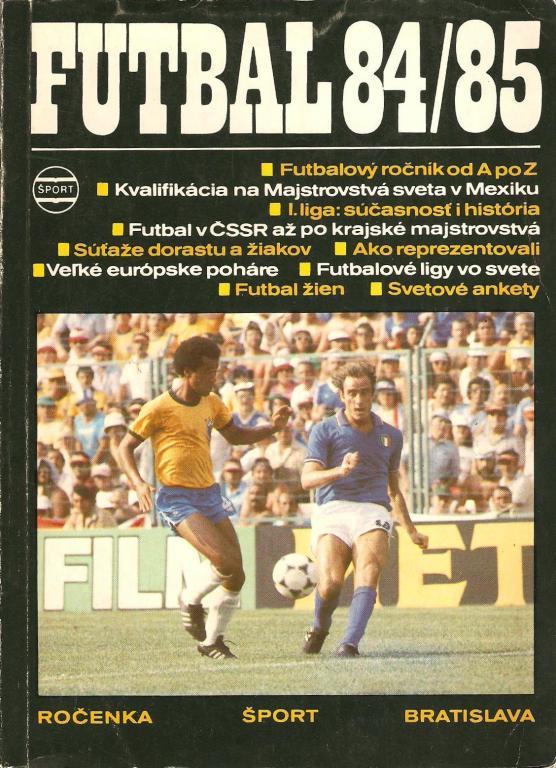 FUTBAL. 1984/85. Статистический справочник.