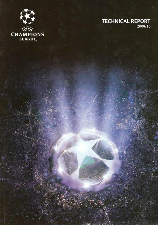 Лига Чемпионов УЕФА 2009/10. Статистический справочник