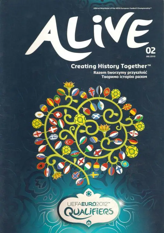 ЕВРО 2012. Журнал новостей