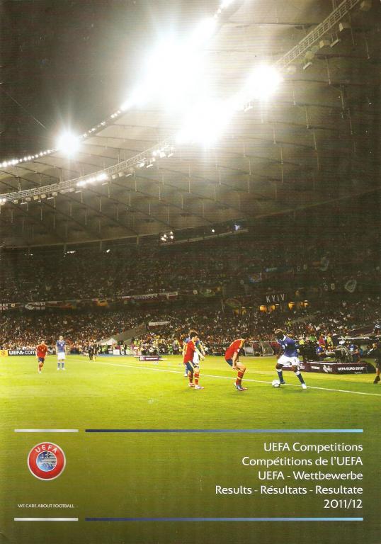 Сезон 2011/12. Соревнования УЕФА.