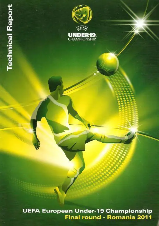 Чемпионат Европы 2011 среди юношей до 19 лет. Технический отчет