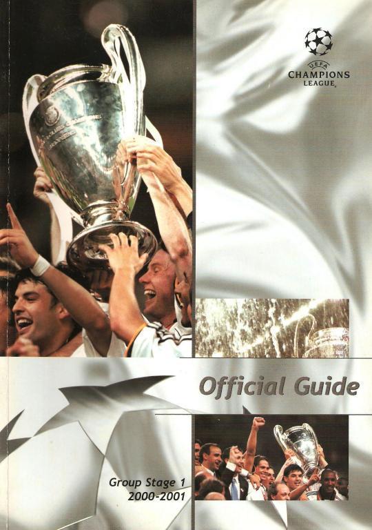 Лига Чемпионов УЕФА 2000/01. Статистический справочник
